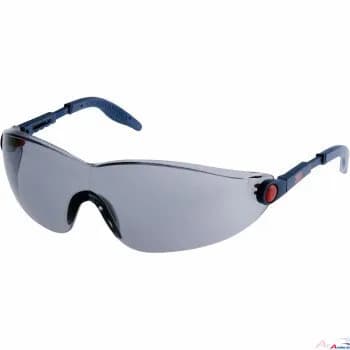 3M 2741 Schutzbrille Polycarbonat grau UV Schutz