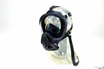 MSA Ultra Elite Standard Vollsichtmaske (2056-700)